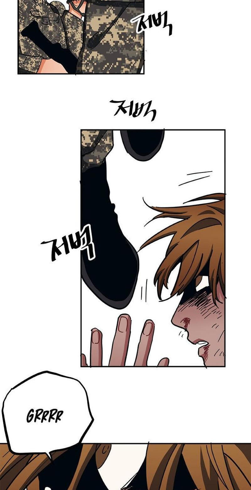 Misiryeong Chapter 21 page 40 - 
