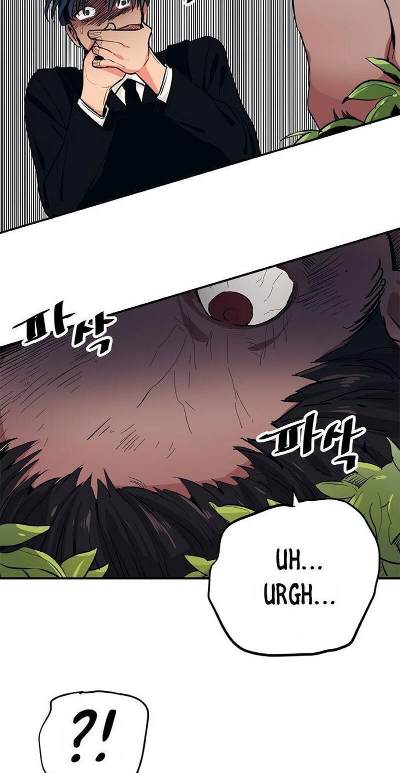 Misiryeong Chapter 21 page 5 - 