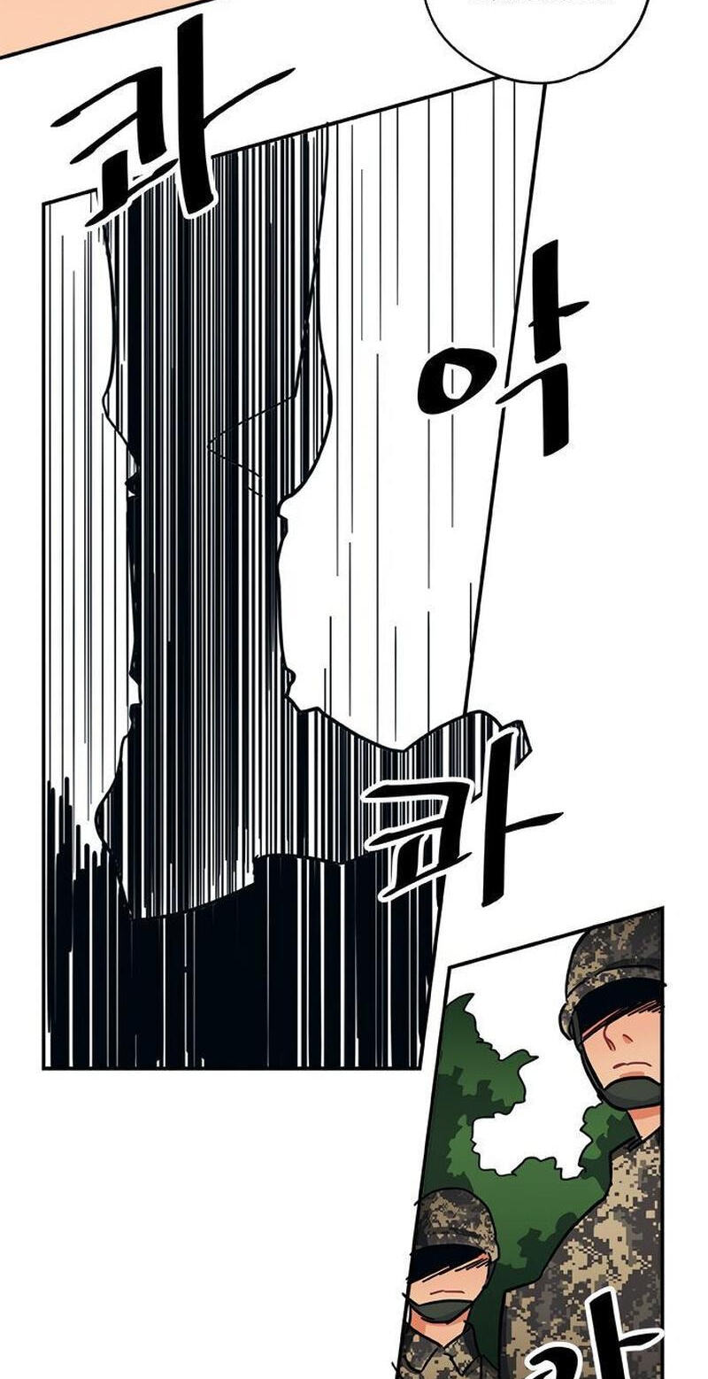 Misiryeong Chapter 21 page 42 - 