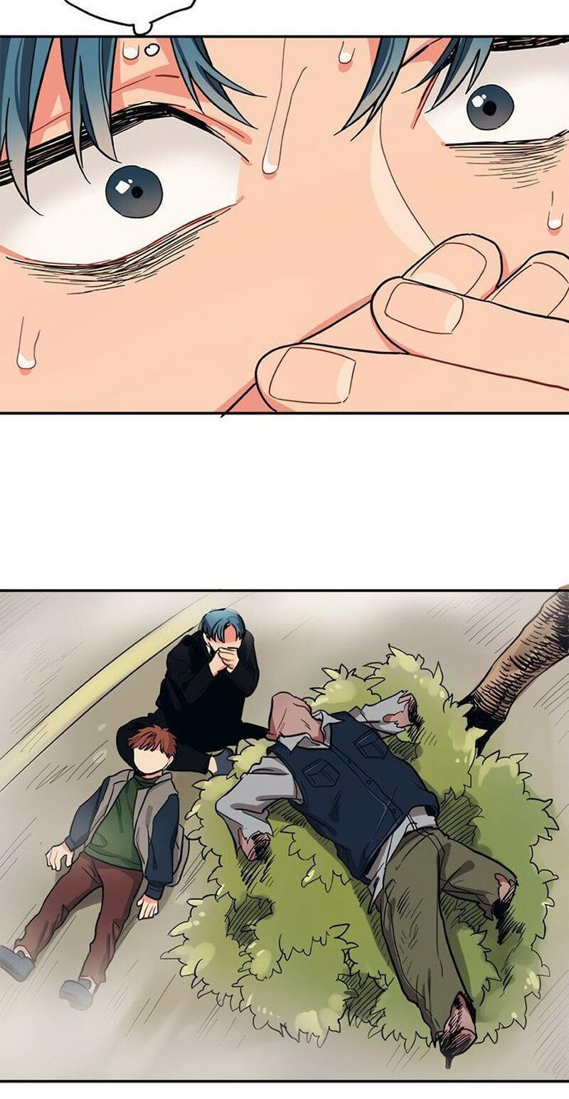Misiryeong Chapter 21 page 6 - 
