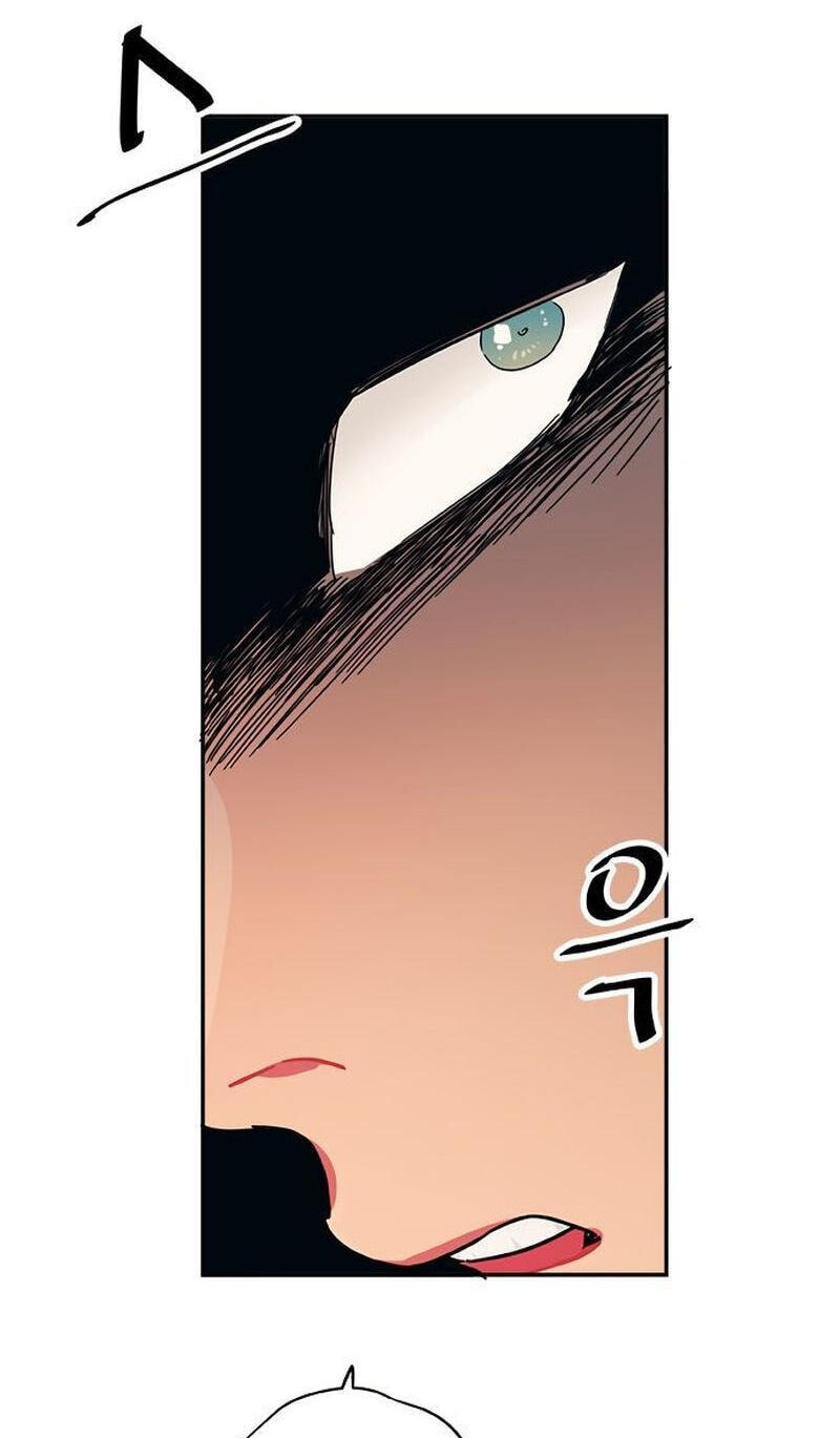 Misiryeong Chapter 21 page 51 - 