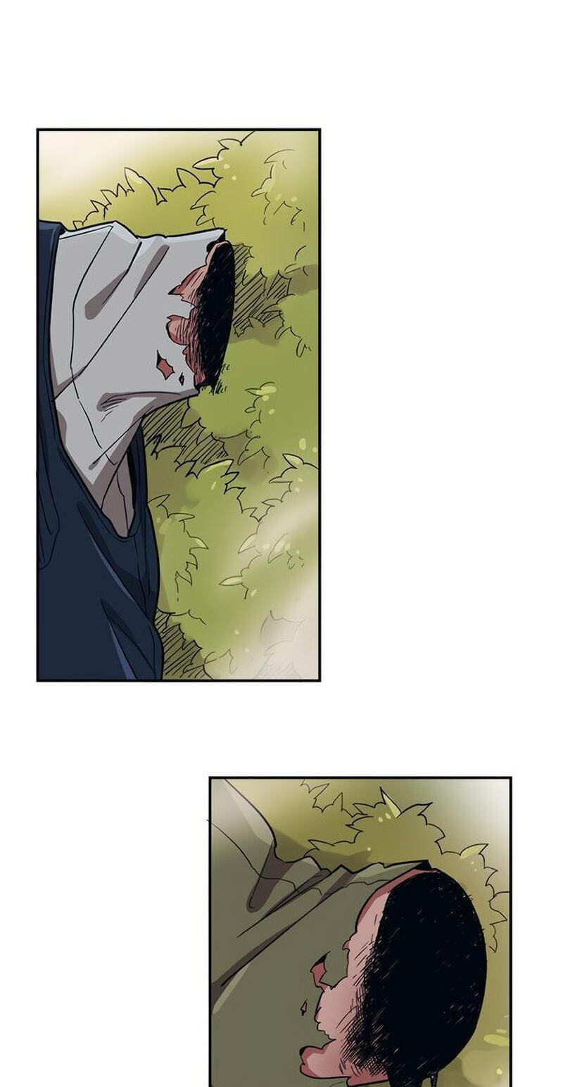 Misiryeong Chapter 21 page 7 - 