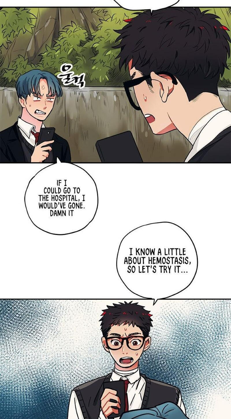 Misiryeong Chapter 22 page 12 - 
