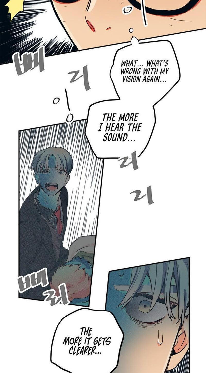 Misiryeong Chapter 22 page 15 - 