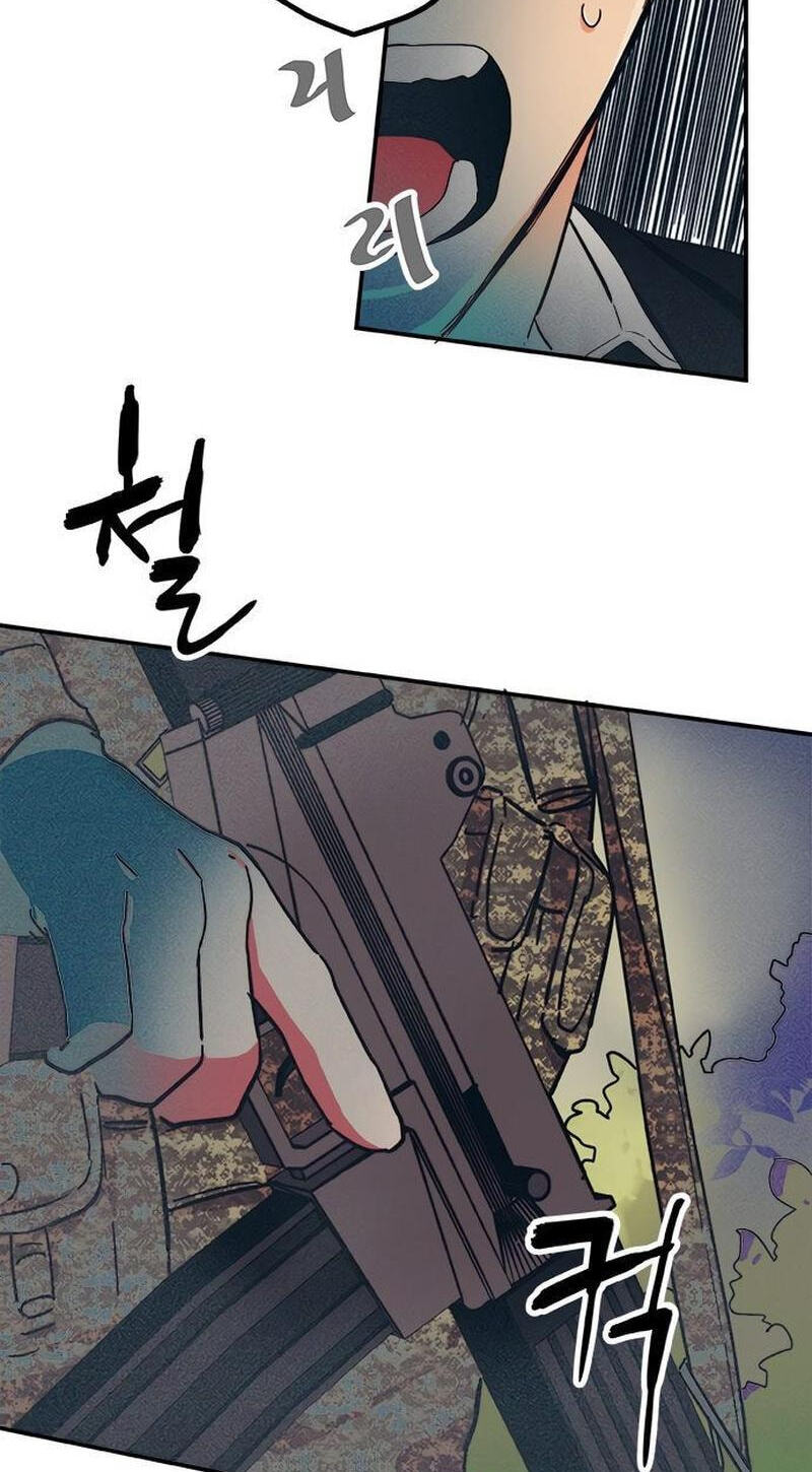 Misiryeong Chapter 22 page 16 - 