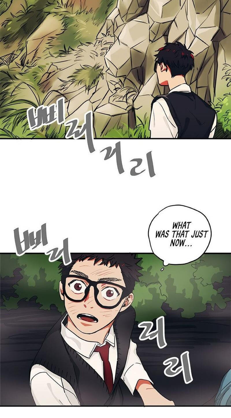 Misiryeong Chapter 22 page 19 - 