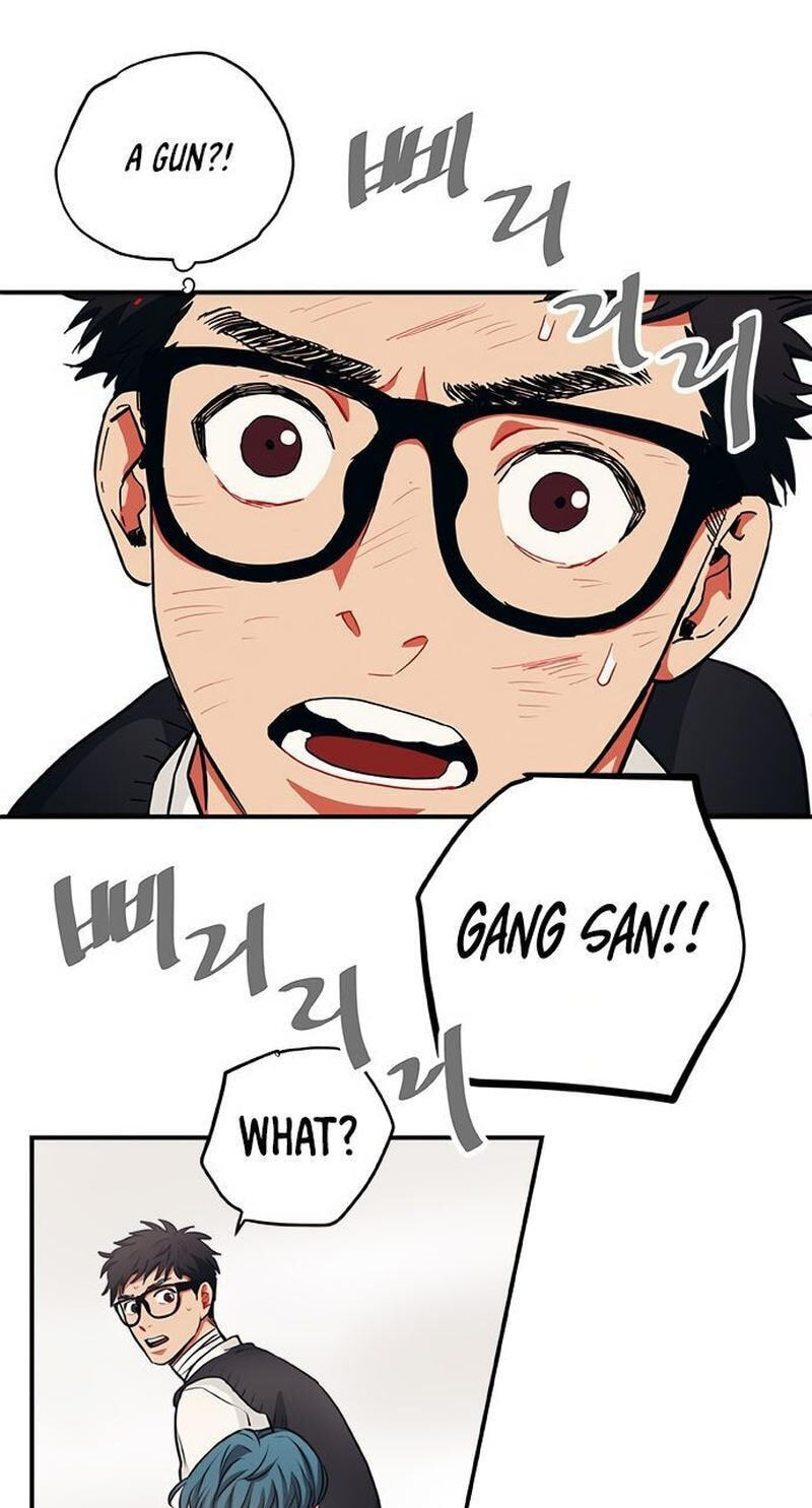 Misiryeong Chapter 22 page 20 - 