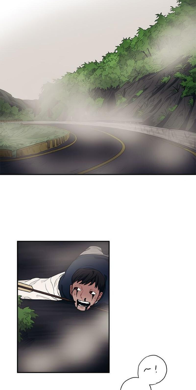 Misiryeong Chapter 22 page 3 - 