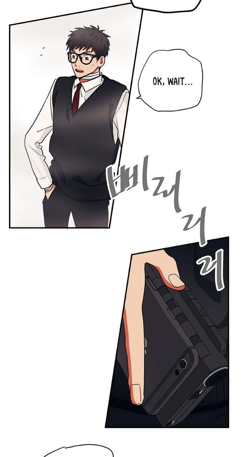 Misiryeong Chapter 22 page 22 - 