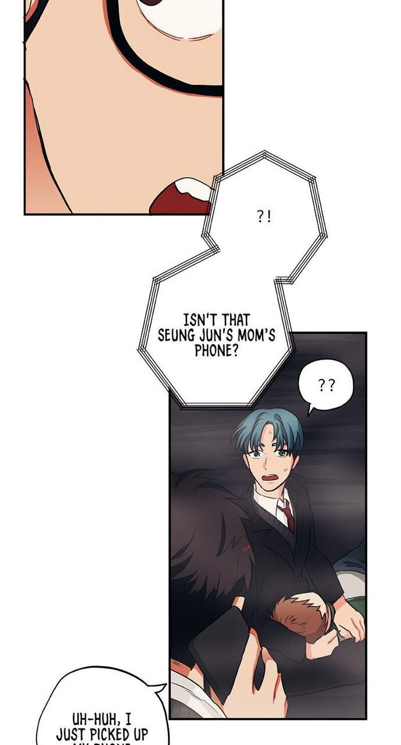 Misiryeong Chapter 22 page 24 - 