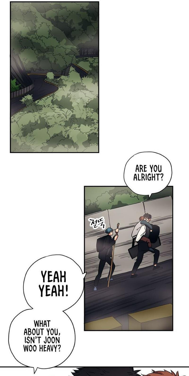 Misiryeong Chapter 22 page 27 - 
