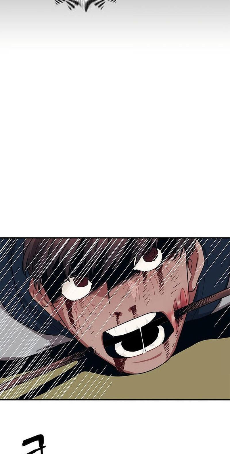 Misiryeong Chapter 22 page 37 - 