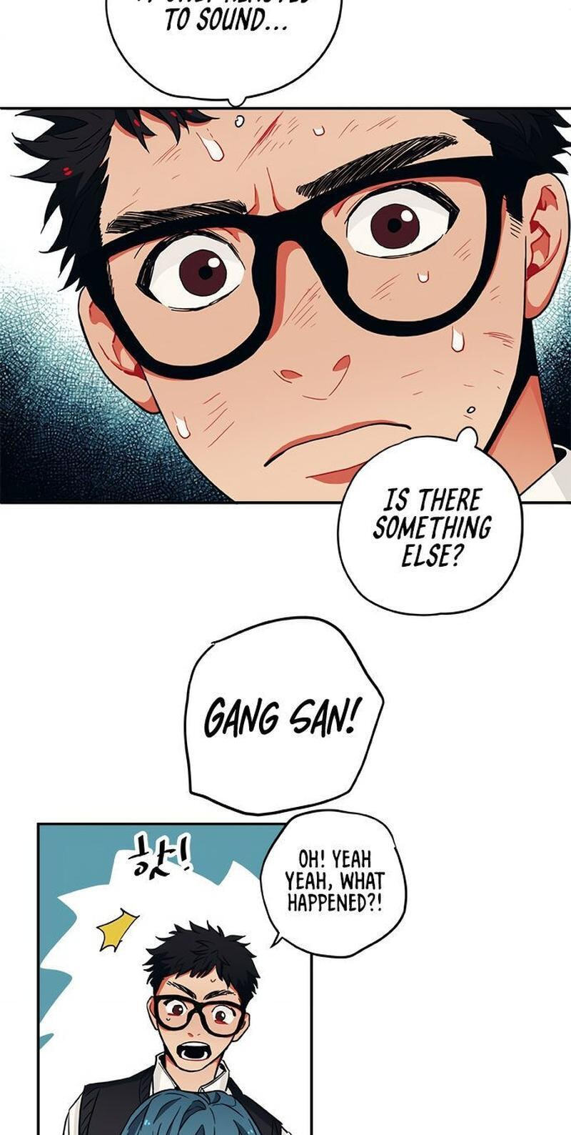 Misiryeong Chapter 22 page 7 - 