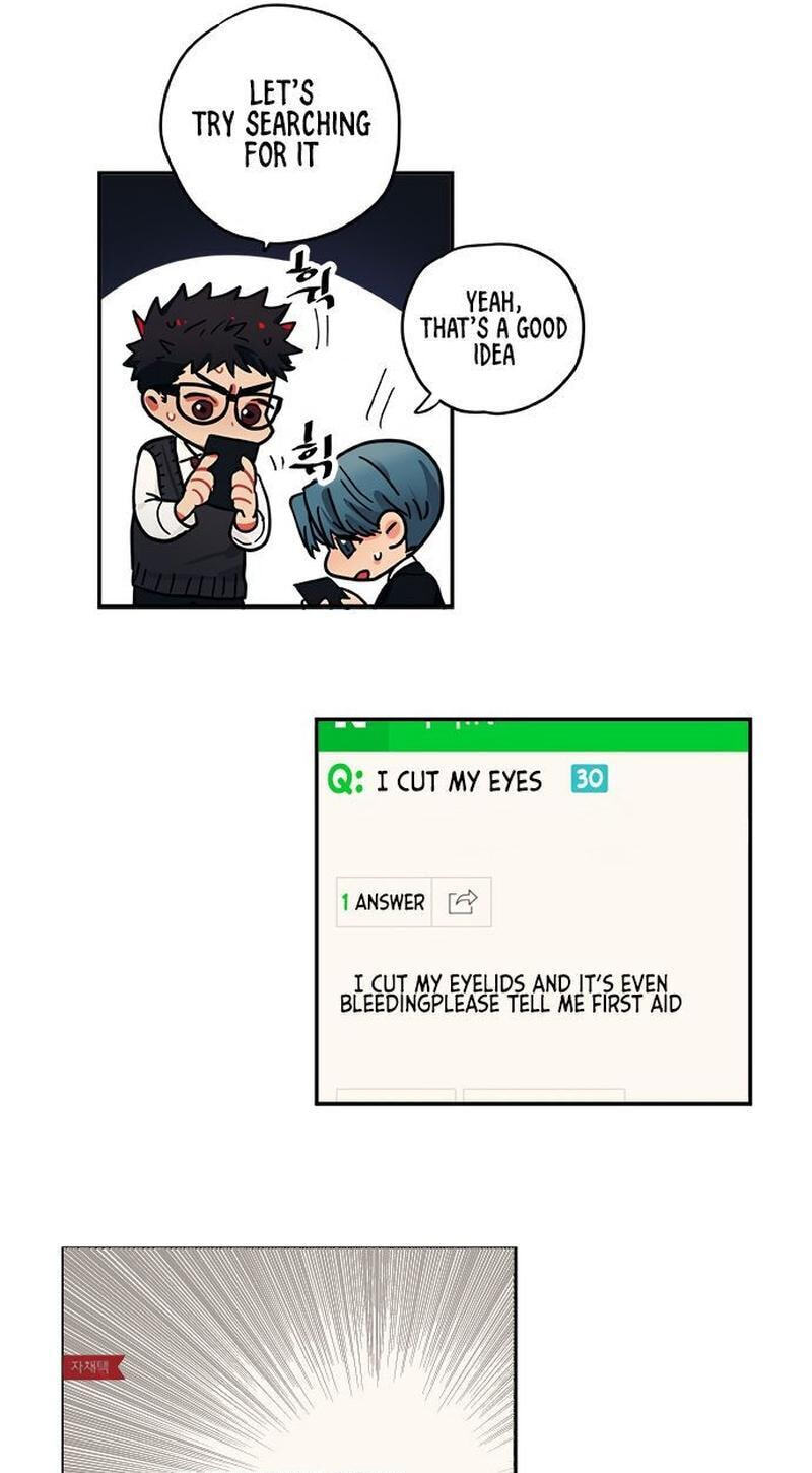 Misiryeong Chapter 22 page 10 - 