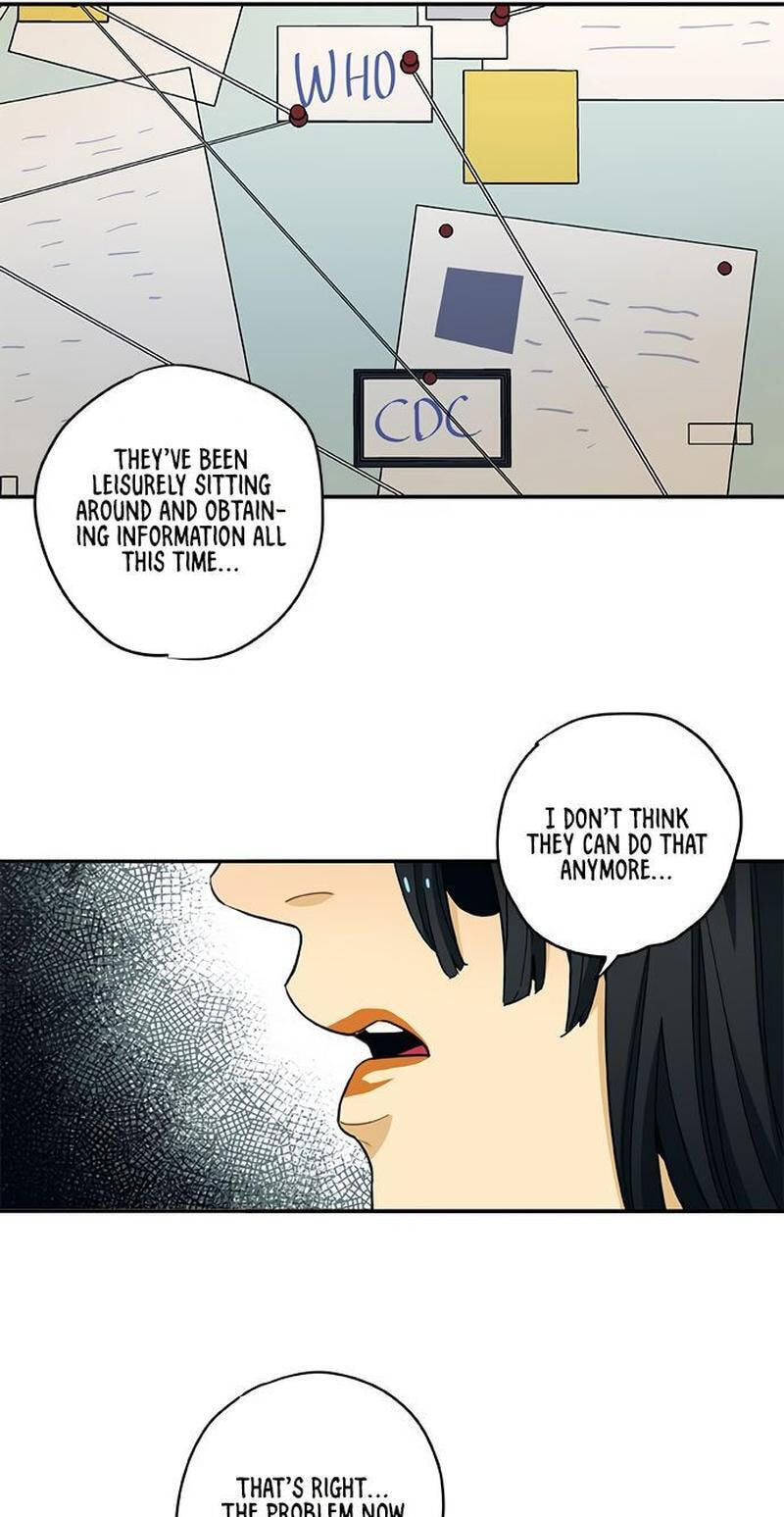 Misiryeong Chapter 23 page 11 - 
