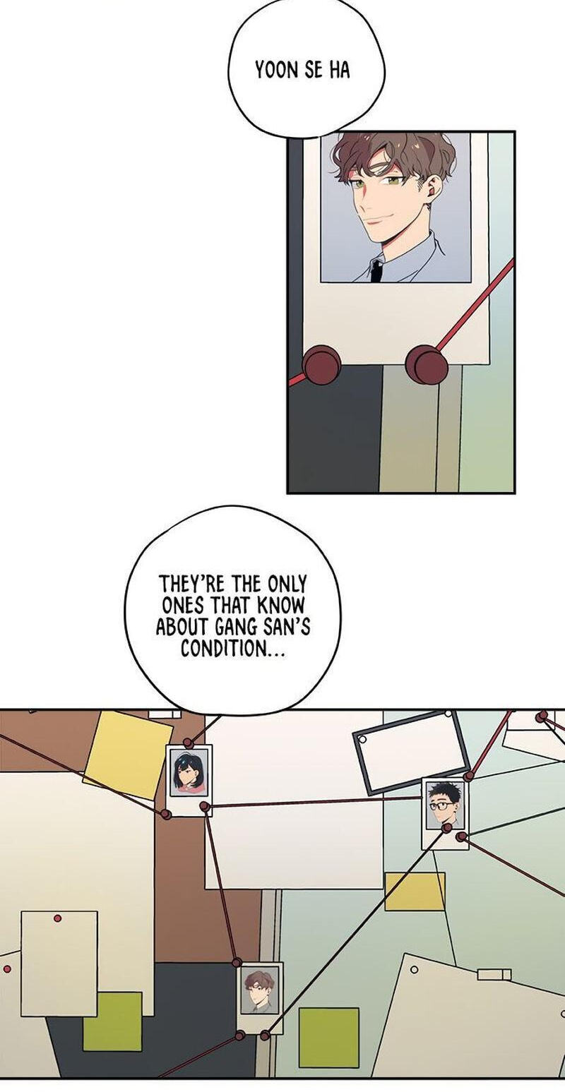 Misiryeong Chapter 23 page 15 - 