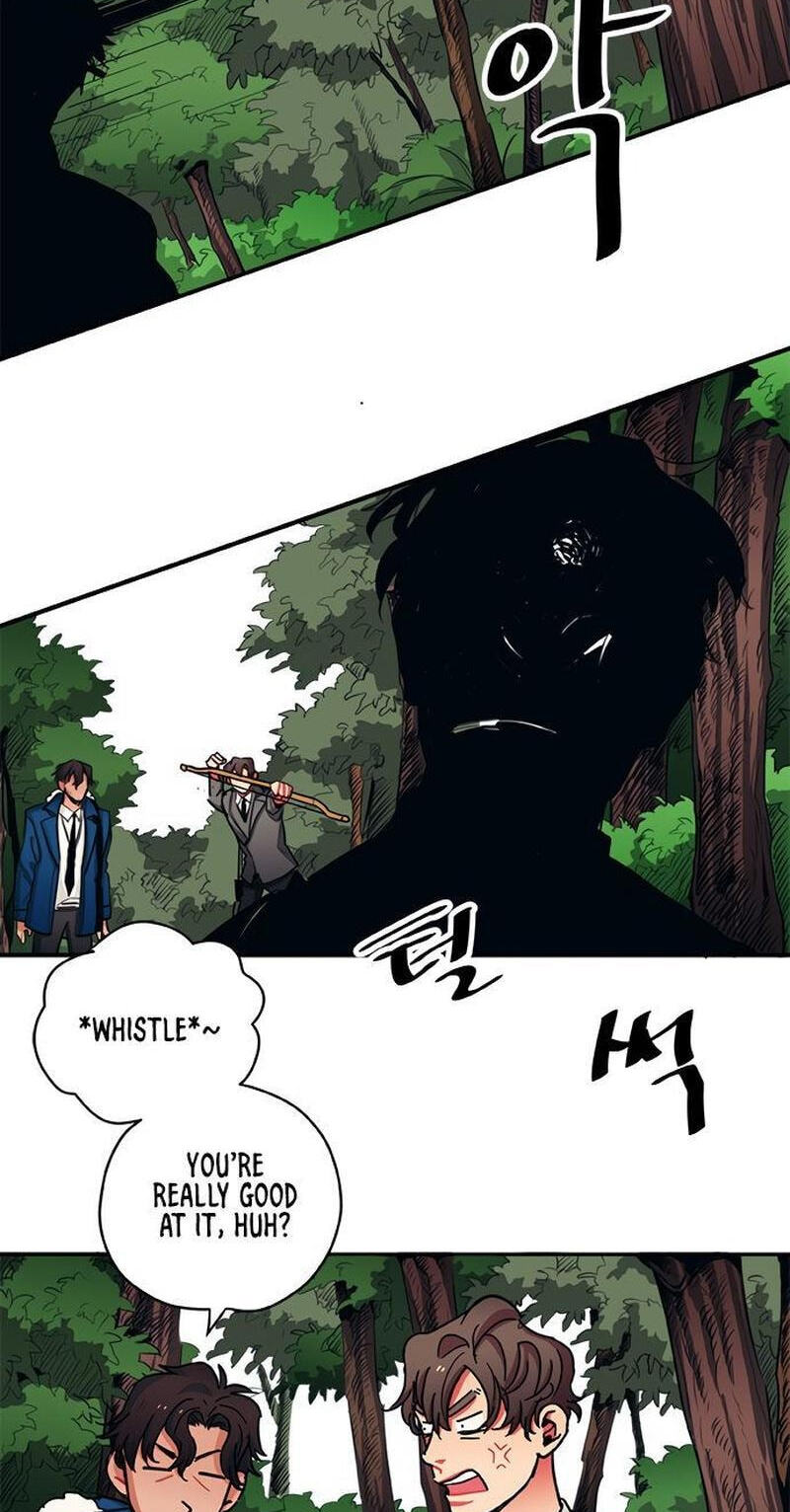 Misiryeong Chapter 23 page 21 - 