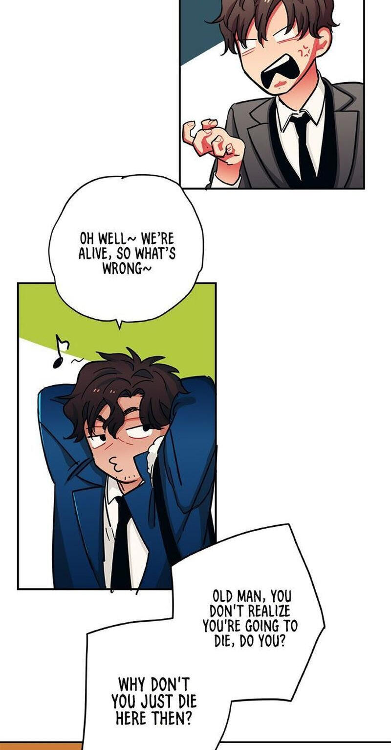 Misiryeong Chapter 23 page 23 - 