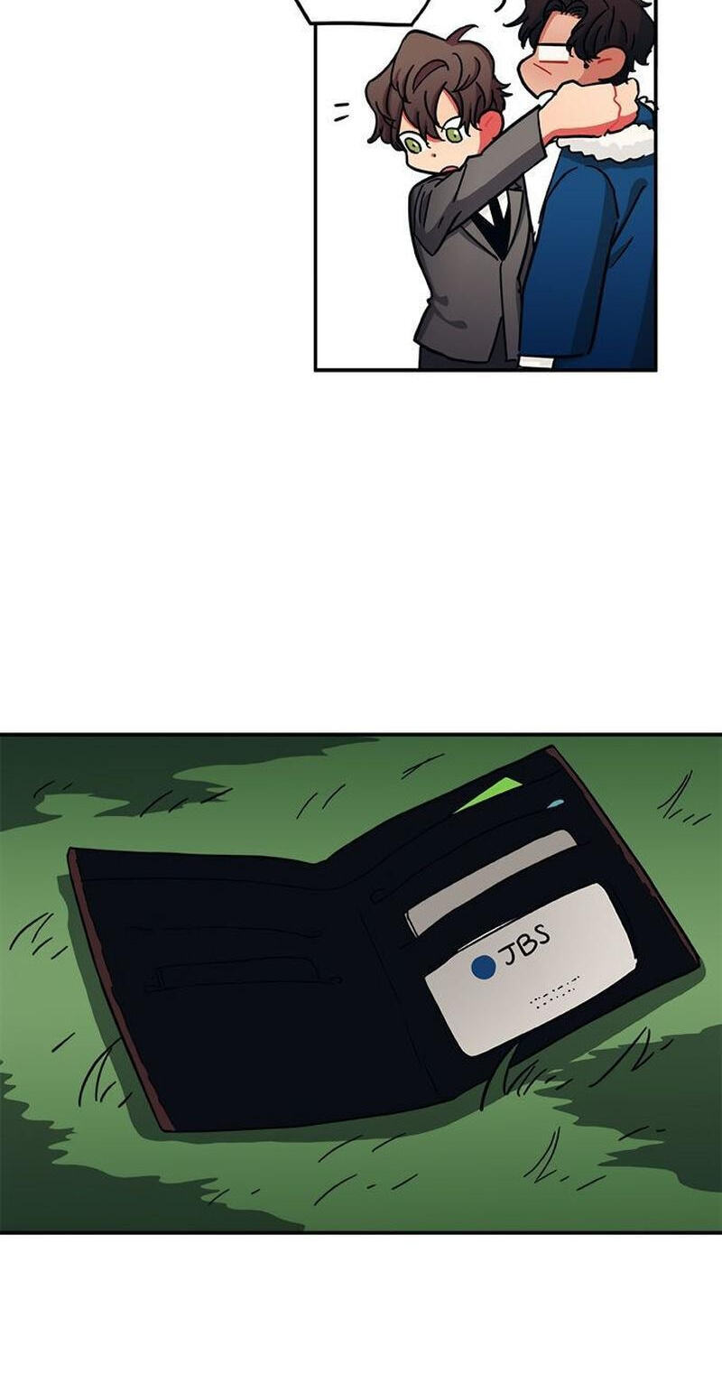 Misiryeong Chapter 23 page 25 - 