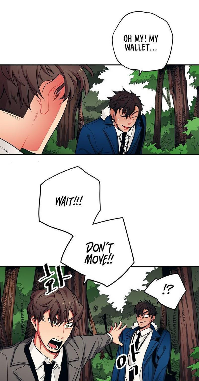 Misiryeong Chapter 23 page 26 - 
