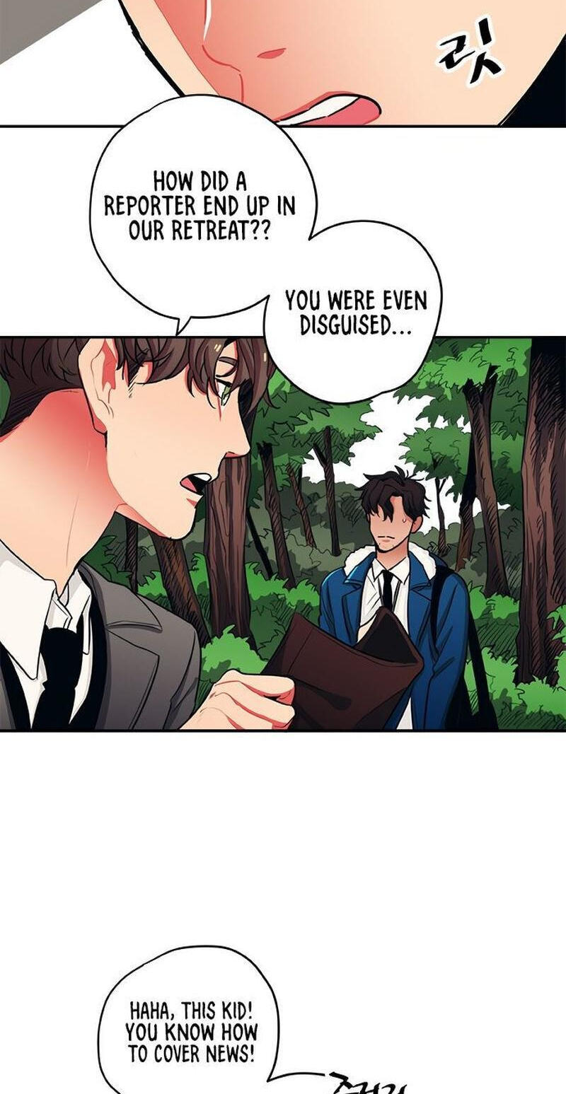 Misiryeong Chapter 23 page 30 - 