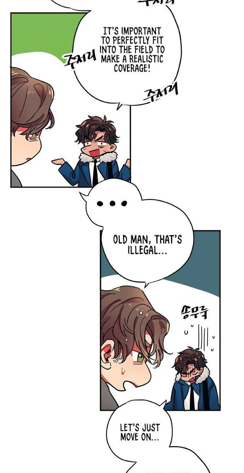 Misiryeong Chapter 23 page 31 - 