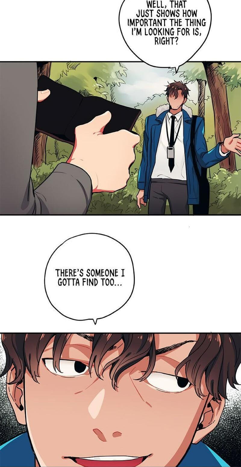 Misiryeong Chapter 23 page 32 - 