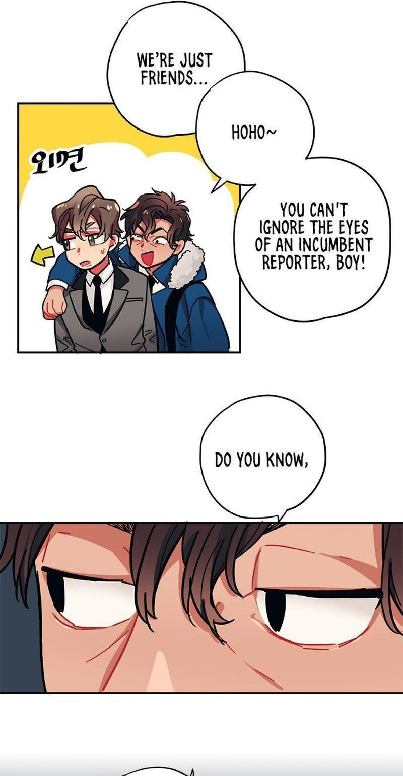 Misiryeong Chapter 23 page 38 - 