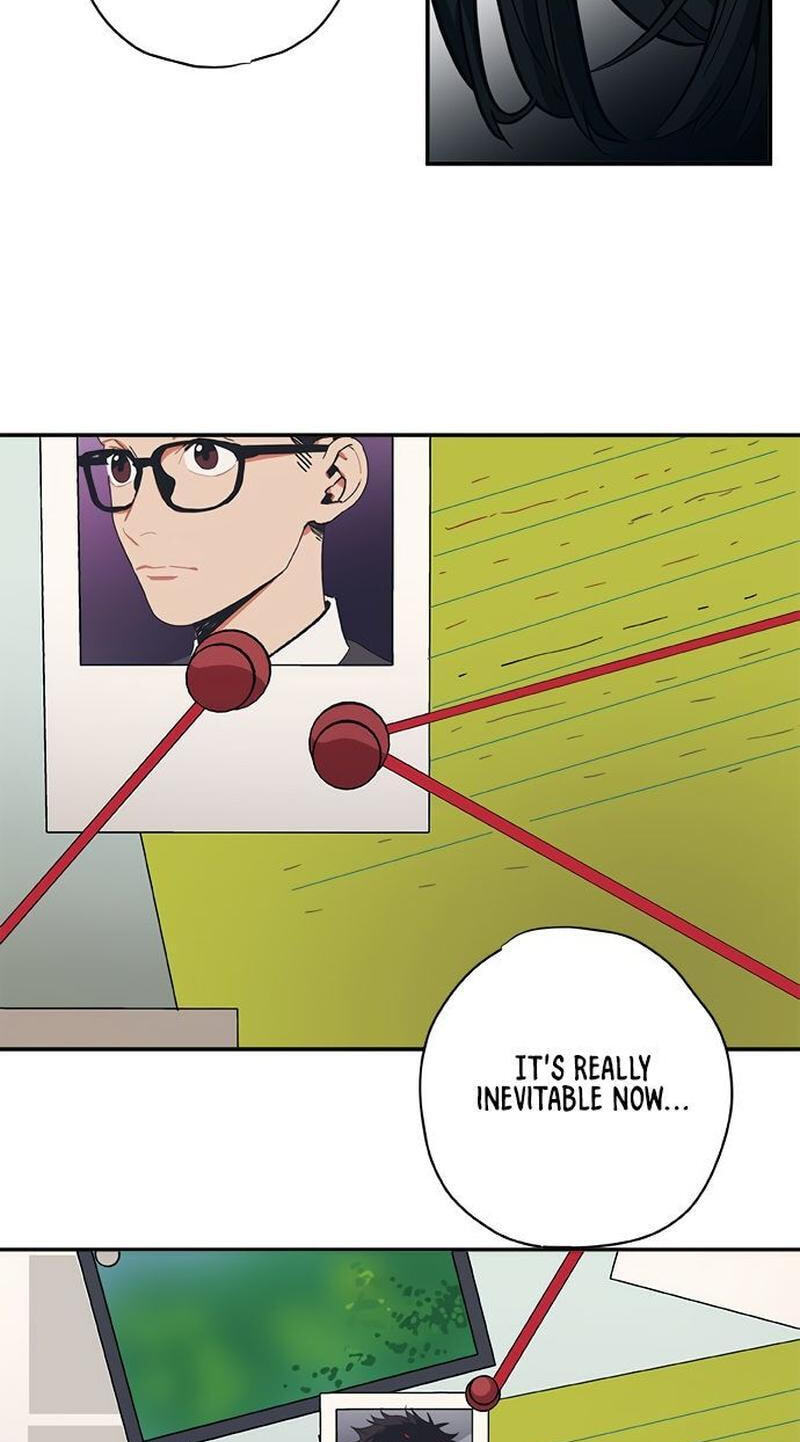 Misiryeong Chapter 23 page 5 - 