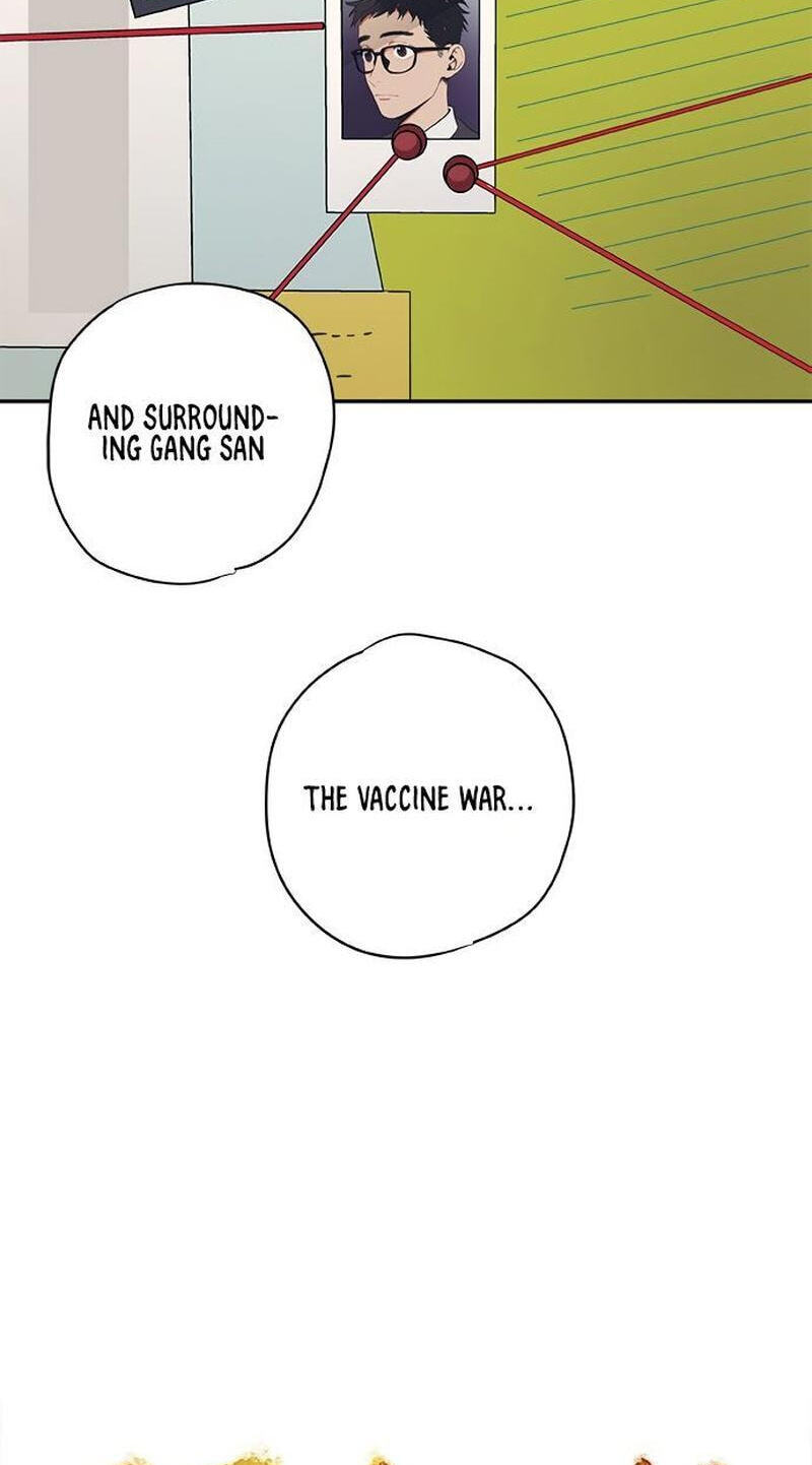 Misiryeong Chapter 23 page 6 - 