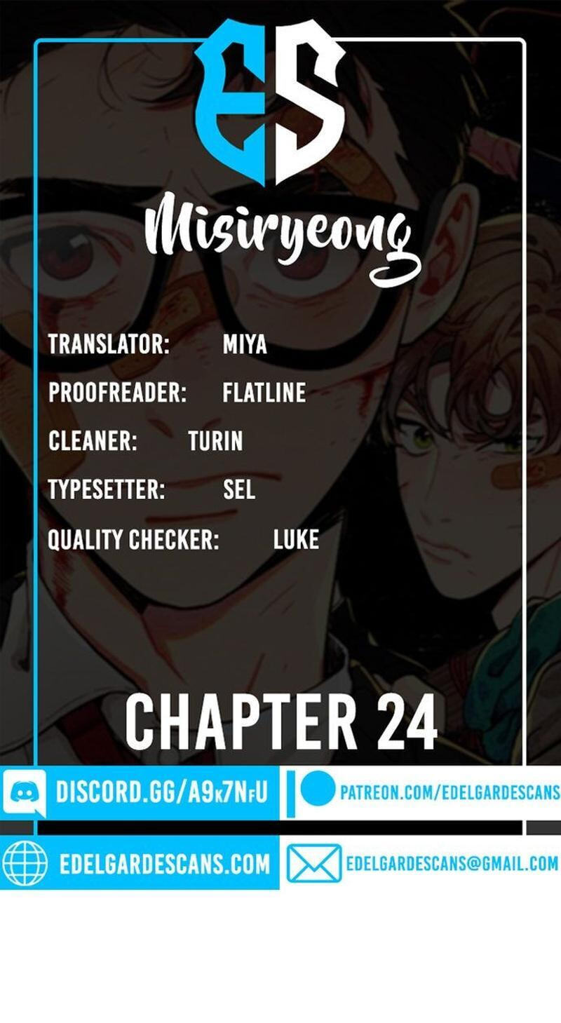 Misiryeong Chapter 24 page 1 - 