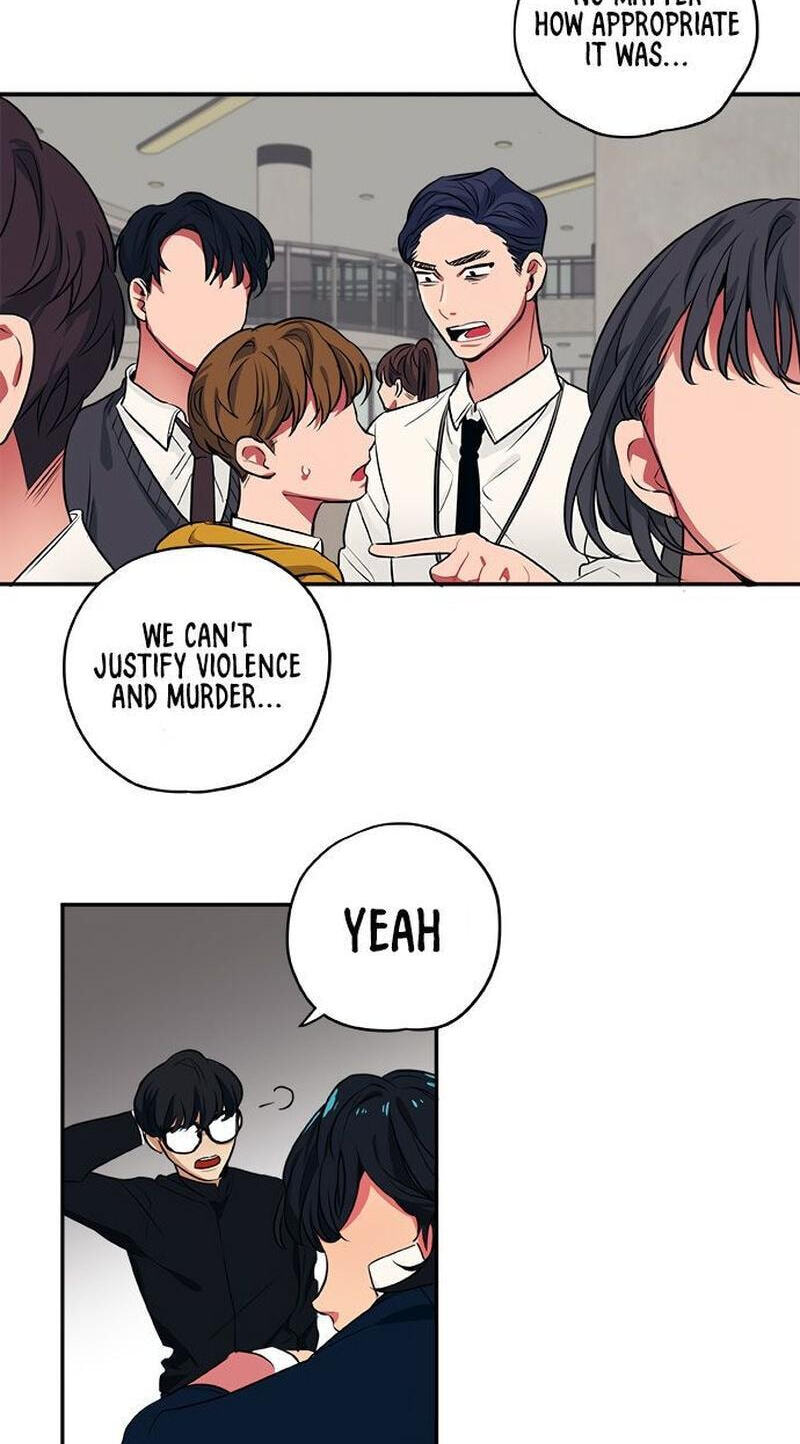 Misiryeong Chapter 24 page 20 - 