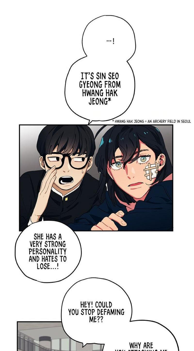 Misiryeong Chapter 24 page 24 - 