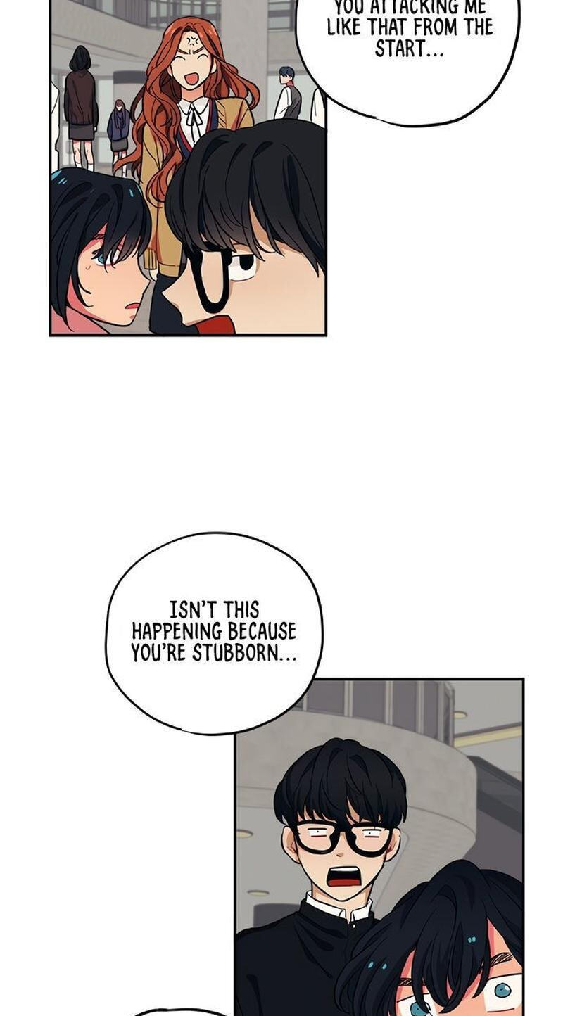 Misiryeong Chapter 24 page 25 - 