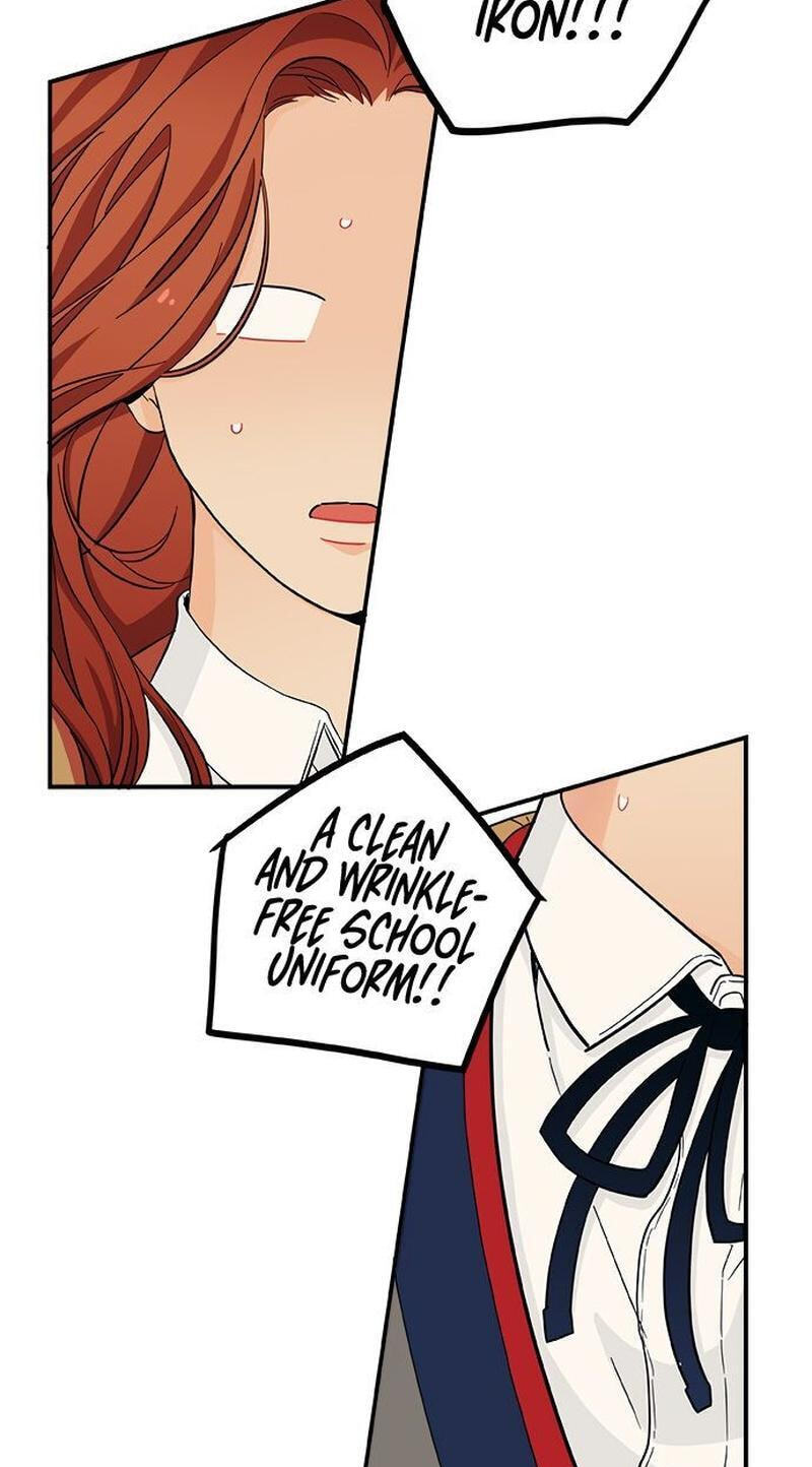 Misiryeong Chapter 24 page 27 - 