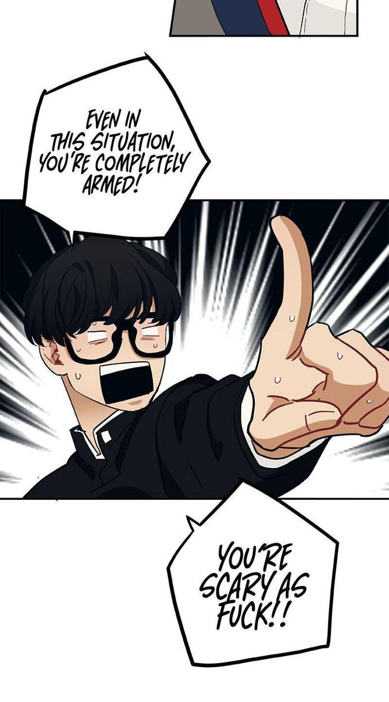 Misiryeong Chapter 24 page 28 - 