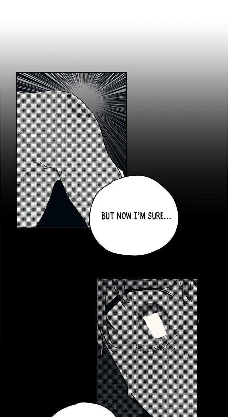 Misiryeong Chapter 24 page 8 - 