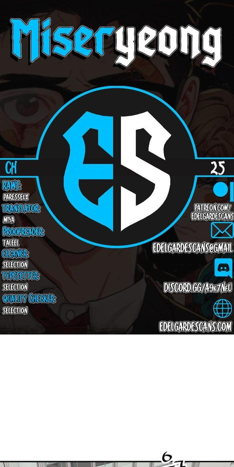 Misiryeong Chapter 25 page 1 - 