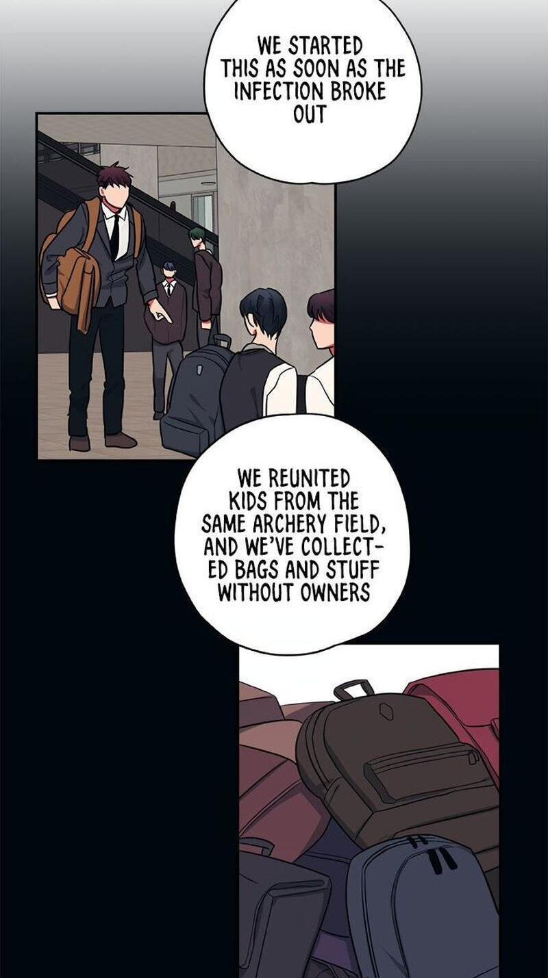 Misiryeong Chapter 25 page 17 - 