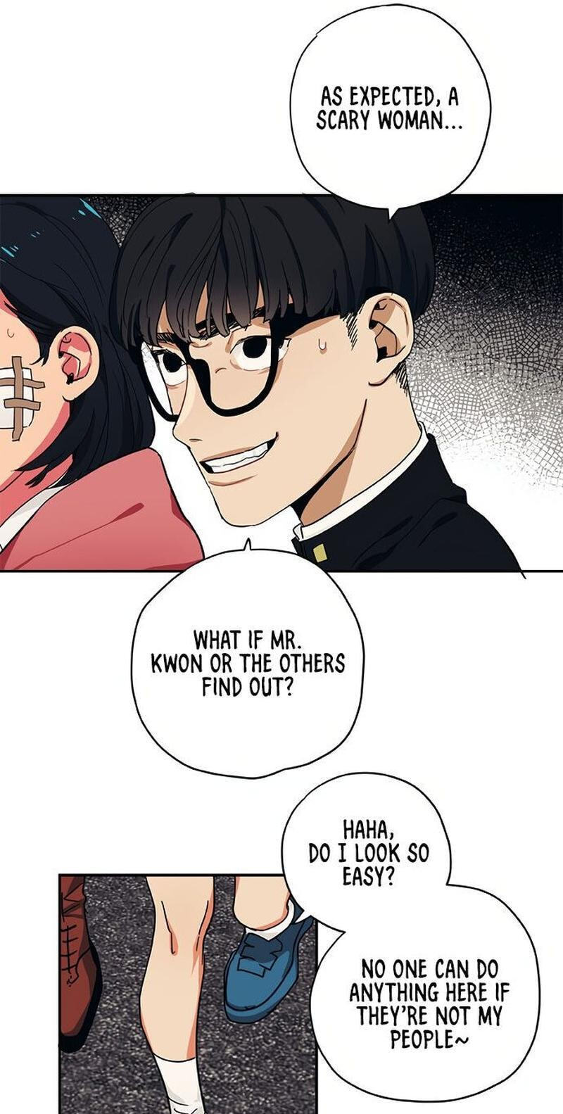 Misiryeong Chapter 25 page 19 - 
