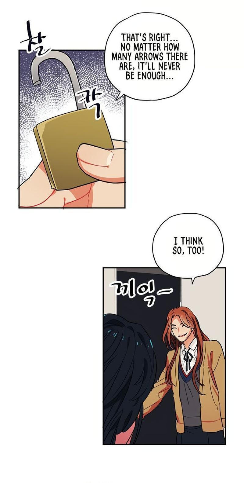 Misiryeong Chapter 25 page 27 - 