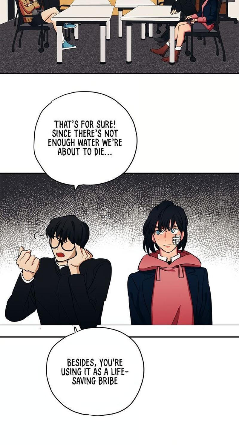 Misiryeong Chapter 25 page 36 - 