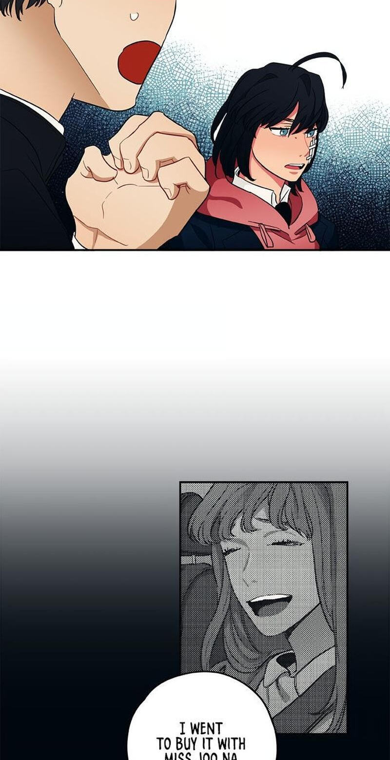 Misiryeong Chapter 25 page 39 - 