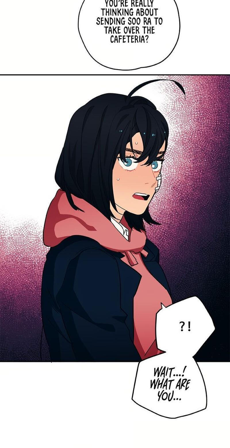 Misiryeong Chapter 25 page 45 - 