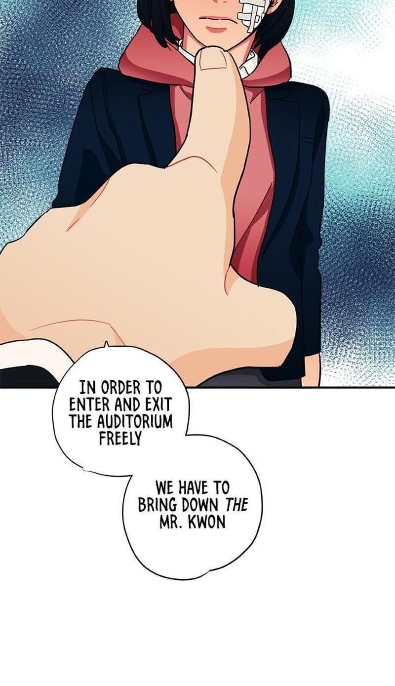 Misiryeong Chapter 25 page 49 - 