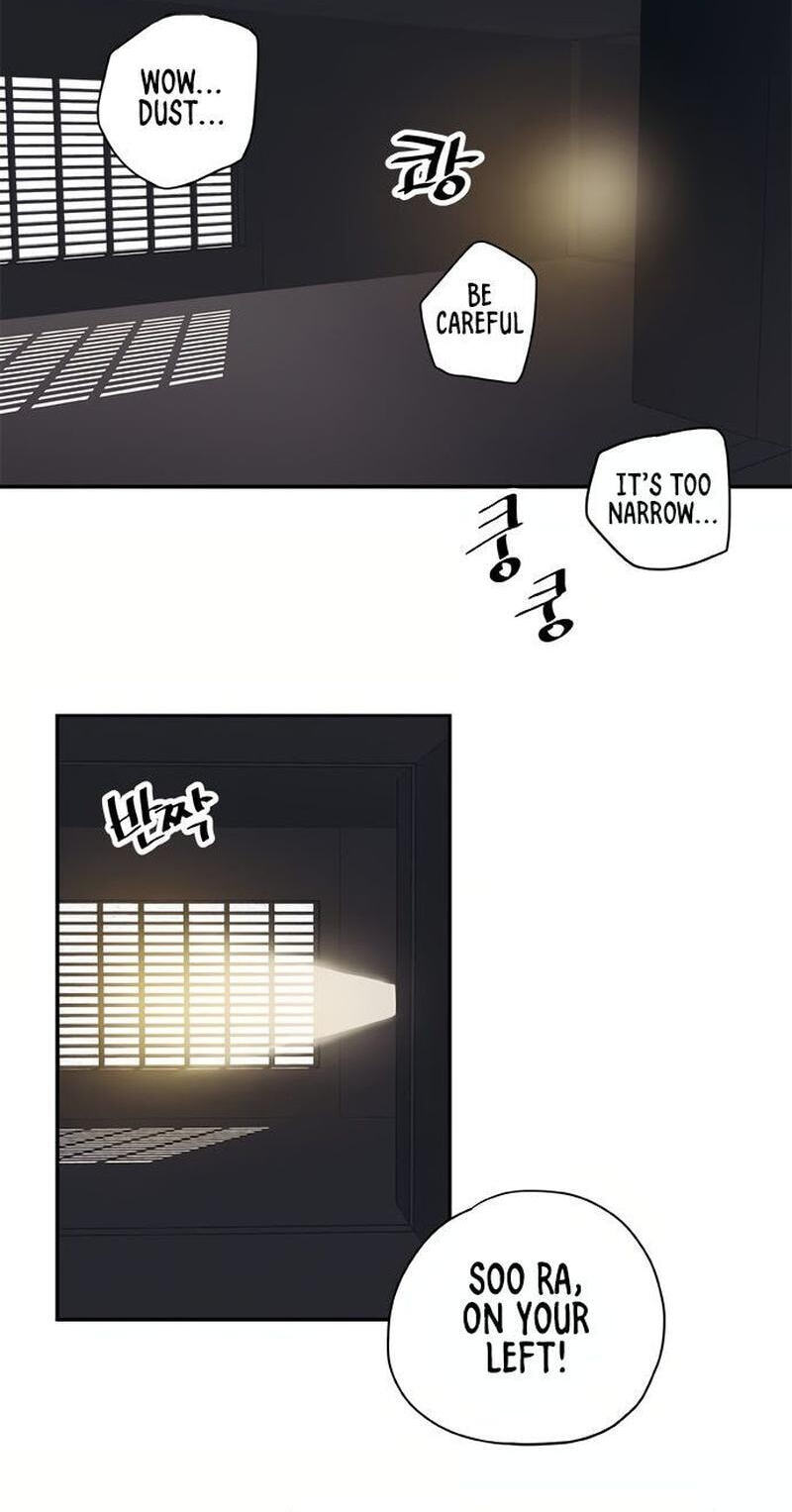 Misiryeong Chapter 26 page 2 - 