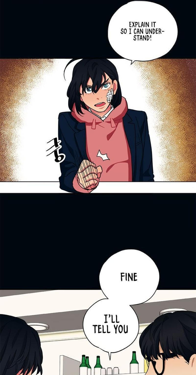 Misiryeong Chapter 26 page 19 - 