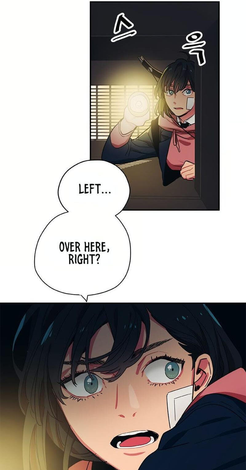 Misiryeong Chapter 26 page 3 - 