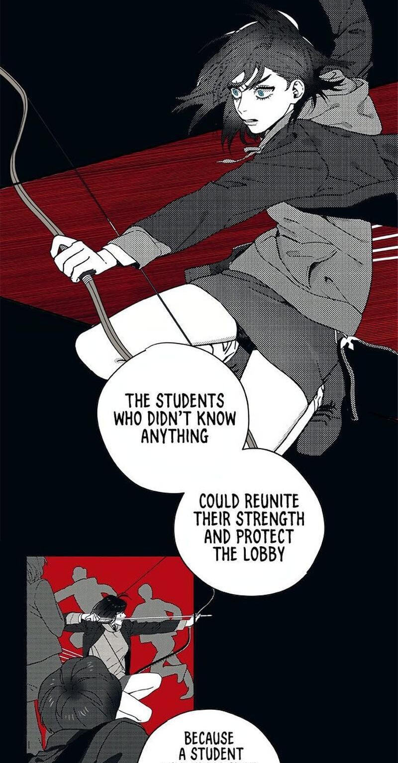 Misiryeong Chapter 26 page 21 - 