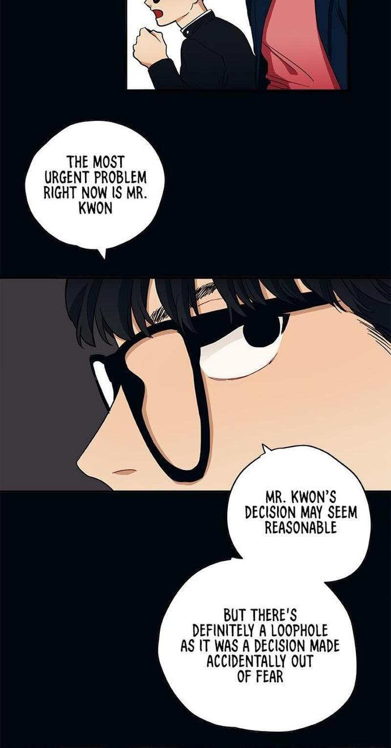 Misiryeong Chapter 26 page 27 - 